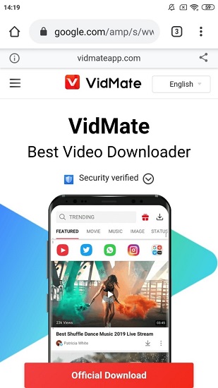 আসল/অরিজিনাল ভিডমেট অ্যাপস ডাউনলোডের ধাপঃ ১। চিত্র ২