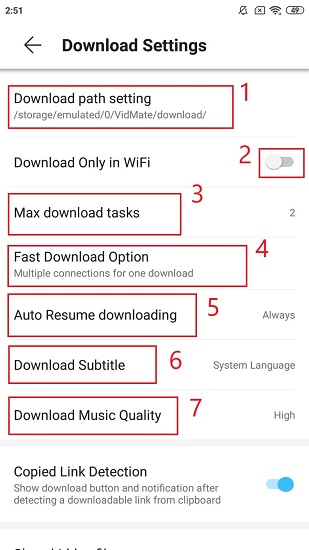 ভিডমেট অ্যাপসে ডাউনলোড সেটিংস 