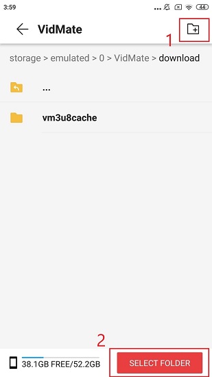 ডাউনলোড সেটিংস ২