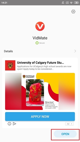 আসল/অরিজিনাল ভিডমেট অ্যাপস ডাউনলোডের ধাপঃ ৩ | চিত্রঃ ৯