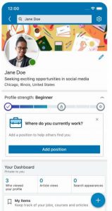 কিভাবে একটি আদর্শ লিংকডইন প্রোফাইল তৈরি করবেন। ধাপঃ ১২