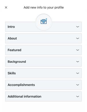 কিভাবে একটি আদর্শ লিংকডইন প্রোফাইল তৈরি করবেন। ধাপঃ ২