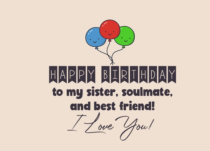 ভাইয়ের পক্ষ থেকে বোনের জন্মদিনের শুভেচ্ছা