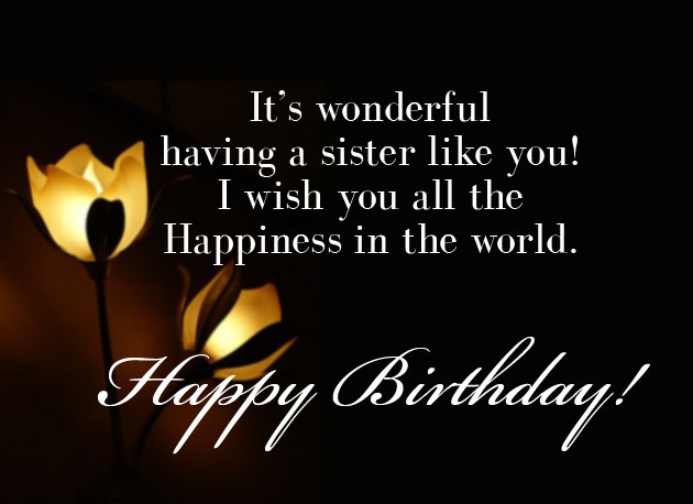 বোনের জন্য অনুপ্রেরণামূলক জন্মদিনের শুভেচ্ছা
