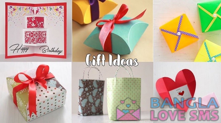 জন্মদিনের-উপহার-বা-গিফট-আইটেম-এর-আইডিয়া | Birthday gift ideas