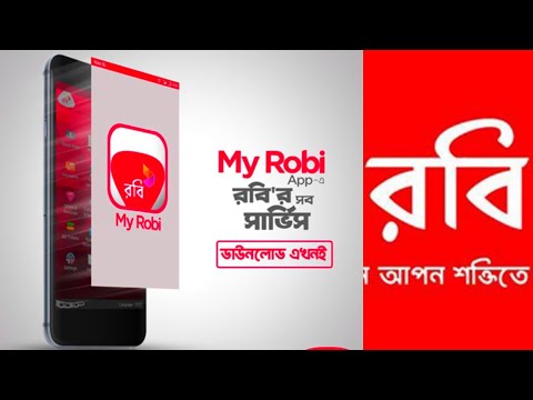 my robi app download