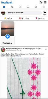 কিভাবে ফেসবুক লাইট অ্যাপ ডাউনলোড করবেন? ধাপ-০৮