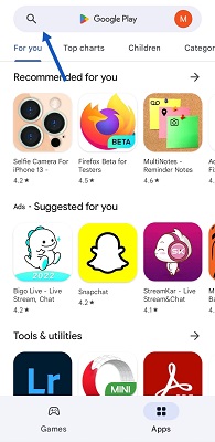 ডাউনলোড করার নিয়ম, ধাপঃ ২