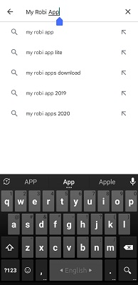 ডাউনলোড করার নিয়ম, ধাপঃ ৩