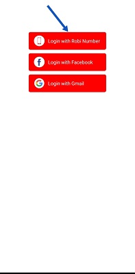 ডাউনলোড করার নিয়ম, ধাপঃ ৮