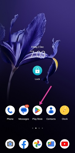 শেয়ারইট অ্যাপ ডাউনলোড করার নিয়ম, ধাপ ১