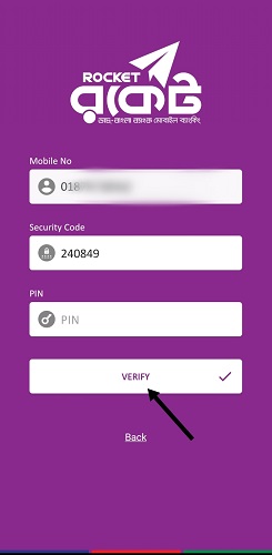 রকেট অ্যাপ ডাউনলোড করার নিয়ম, ধাপ ১০