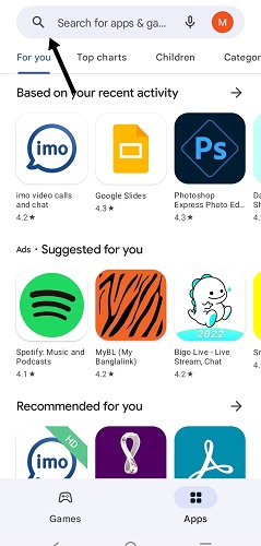 নগদ অ্যাপ ডাউনলোড করার নিয়ম, ধাপঃ 2