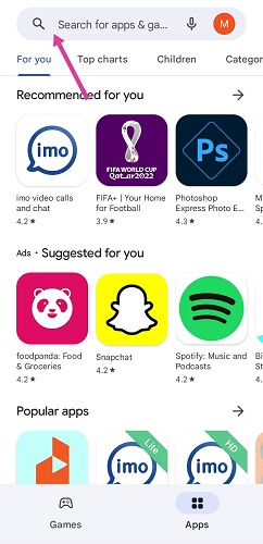 মাই এয়ারটেল অ্যাপ ডাউনলোড করার নিয়ম, ধাপঃ ২