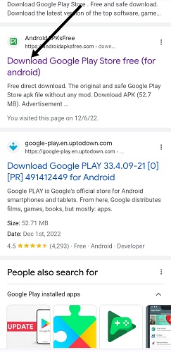 প্লে স্টোর অ্যাপ ডাউনলোড করার নিয়ম, ধাপ ৪