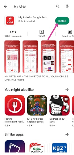 মাই এয়ারটেল অ্যাপ ডাউনলোড করার নিয়ম, ধাপঃ ৪