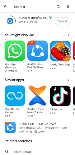 শেয়ারইট অ্যাপ ডাউনলোড করার নিয়ম, ধাপ ৫