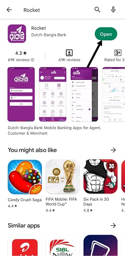 রকেট অ্যাপ ডাউনলোড করার নিয়ম, ধাপ ৬
